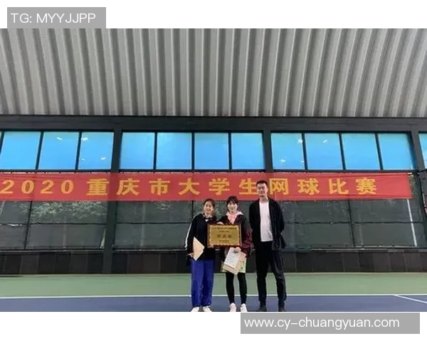 重庆网球队在全国网球心理素质排行榜中荣获第六名的佳绩分析